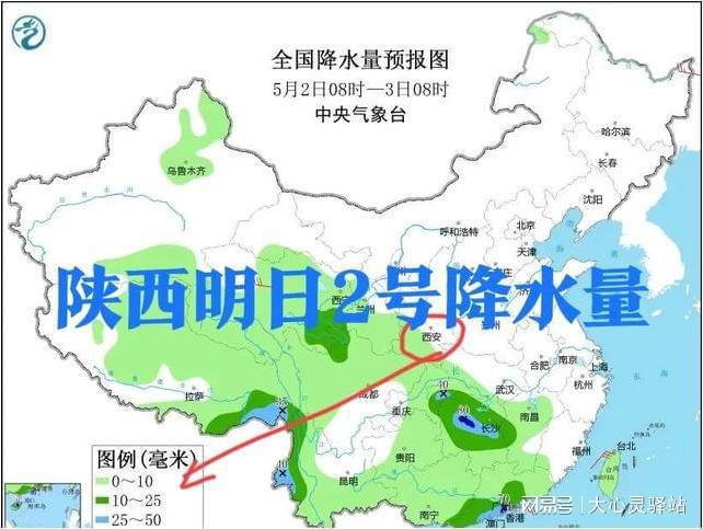 汊涧镇天气预报更新发布