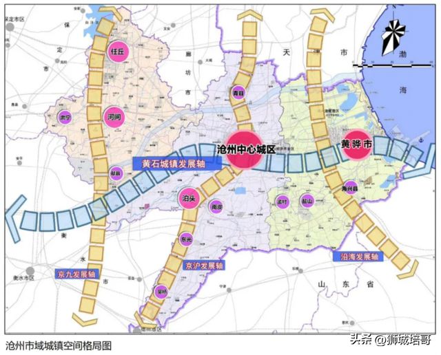 泊头市科技局最新发展规划深度解析